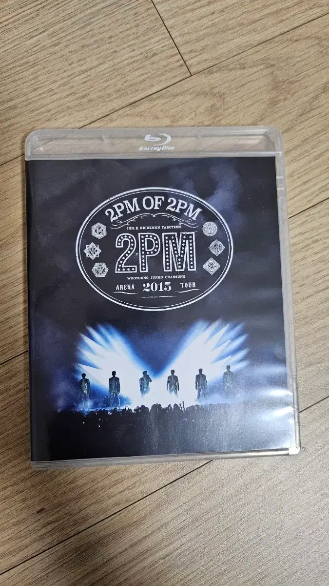 2PM OF 2PM 투오투 블루레이 | 브랜드 중고거래 플랫폼, 번개장터